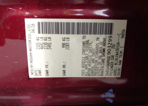 2016 Nissan Maxima 3.5 Sl из США, поврежденный, VIN 1N4AA6APXGC903299